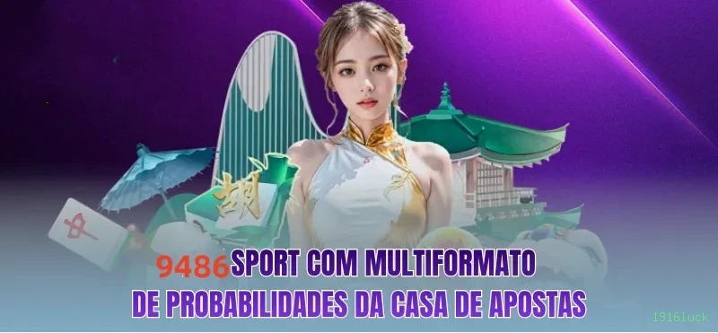 Como instalar o app da 1916luck